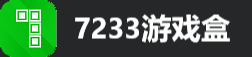 青島國(guó)際工業(yè)博覽會(huì)（新丞華國(guó)際會(huì)展（山東）集團(tuán)有限公司）